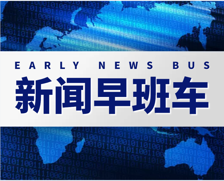 2022年深圳小產權房到底還能不能買，風險大嗎？   