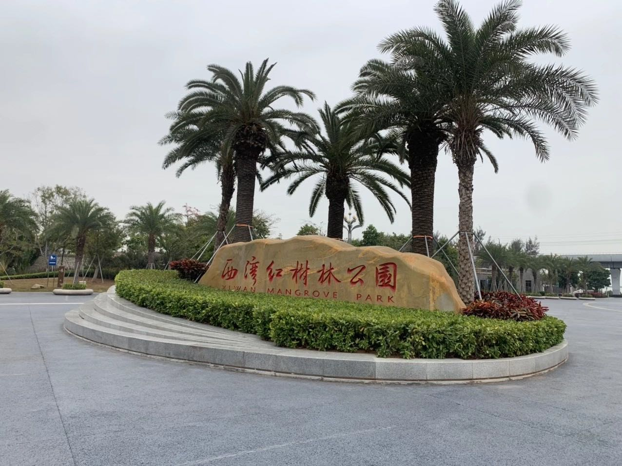 深圳市寶安區有好的小產權房樓盤推薦嗎？