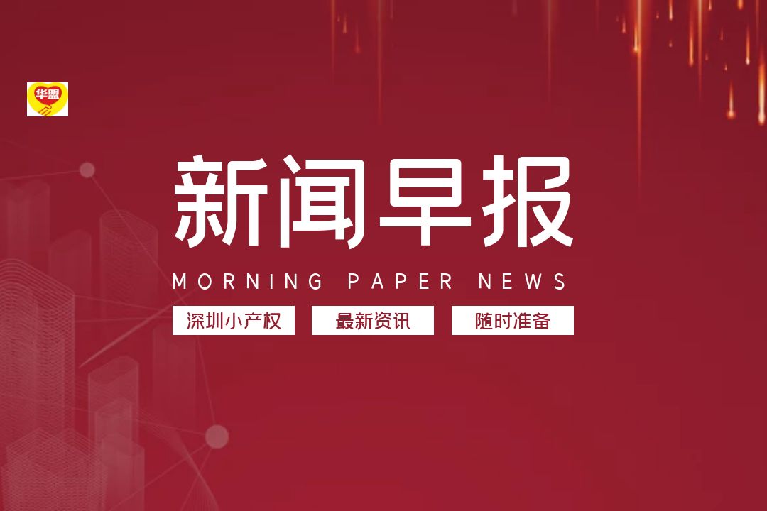 2022年大爆發！東莞小產權房，這12個鎮街的伙伴恭喜了！(東莞莞最新新聞)