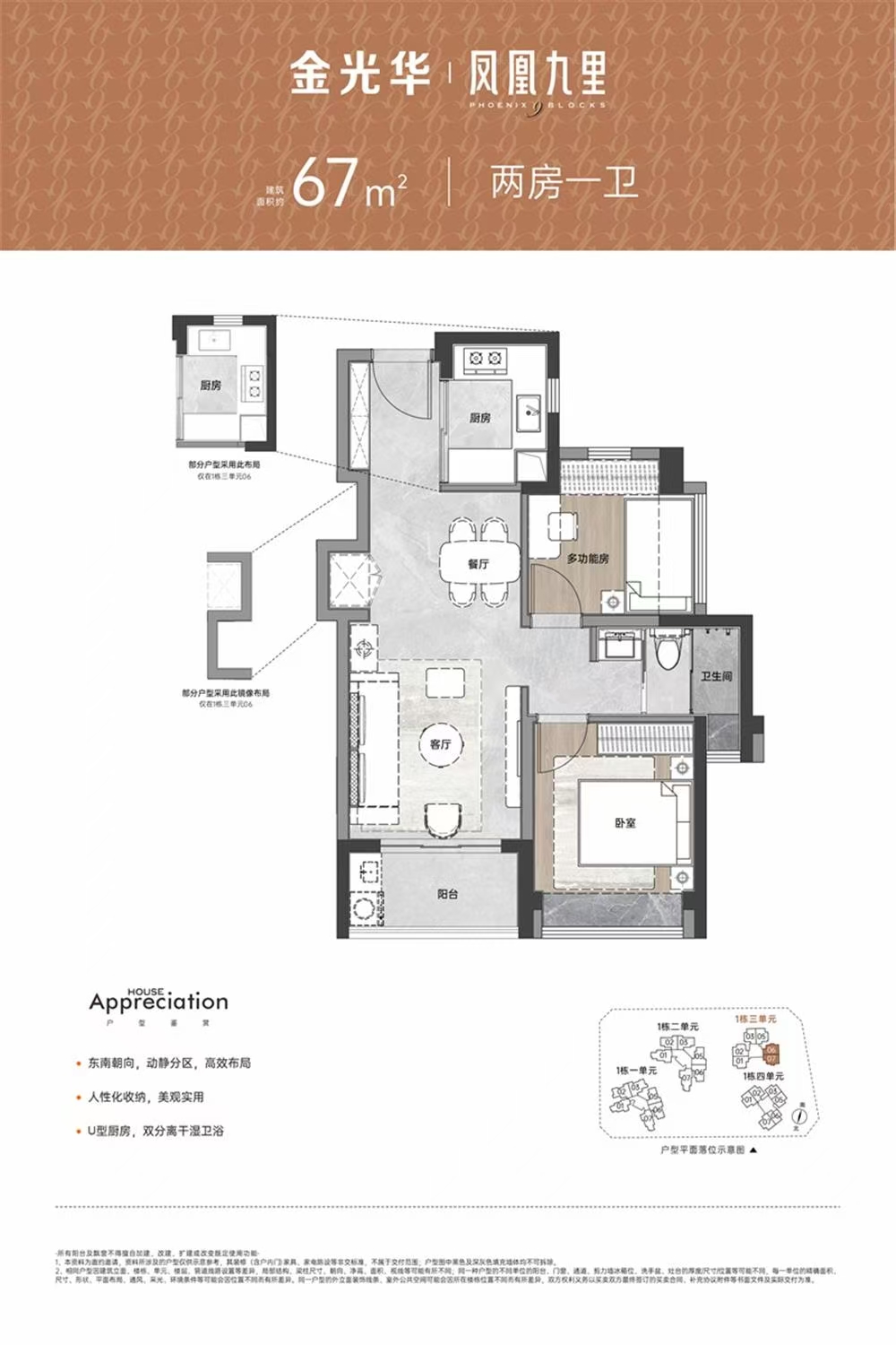 310d89154a1e62bd96768d67466b7dc.jpg