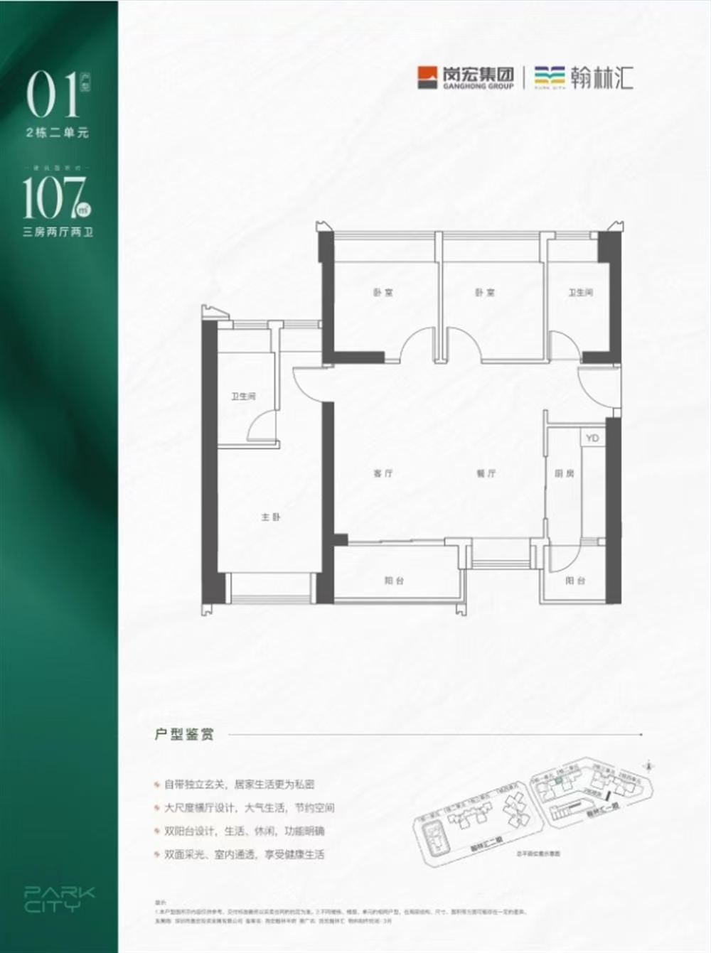 cfaf570baea5a5b50f805c67875973a.jpg