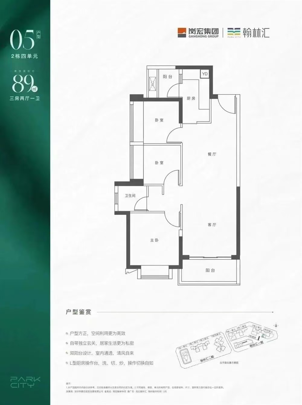 bb42c0eb9caf7683ec412f6e440d621.jpg