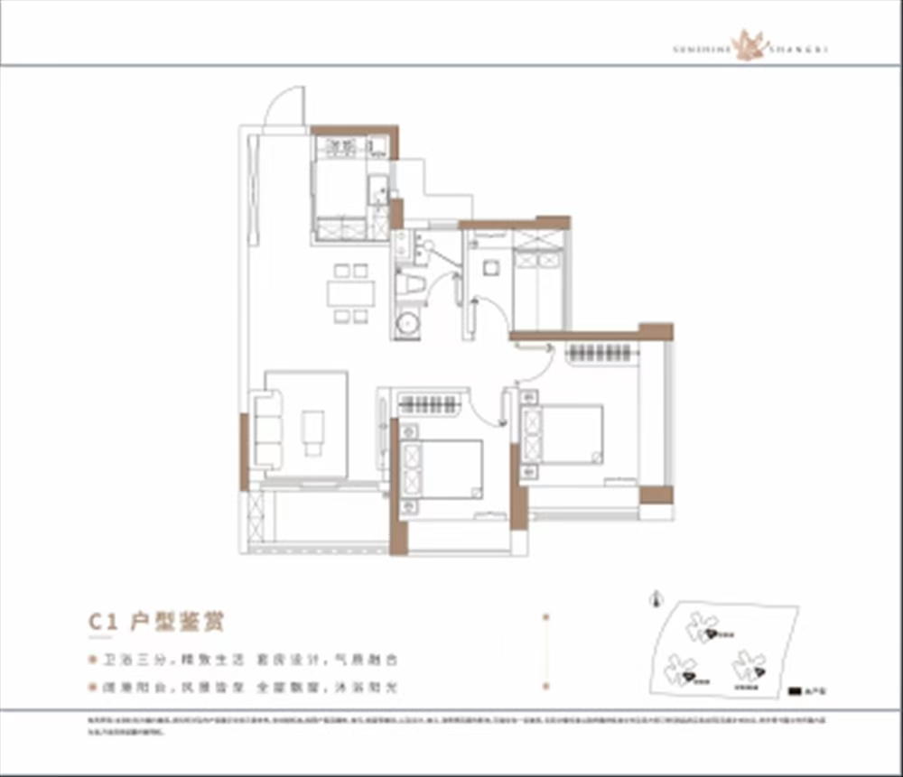 2f8bf8821025186d13cf0e79cc74bee.jpg