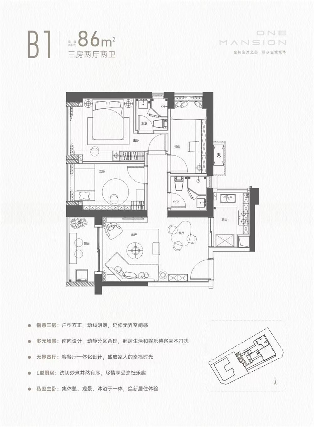 74c1104f690e69cb72de71081ebc3e0.jpg