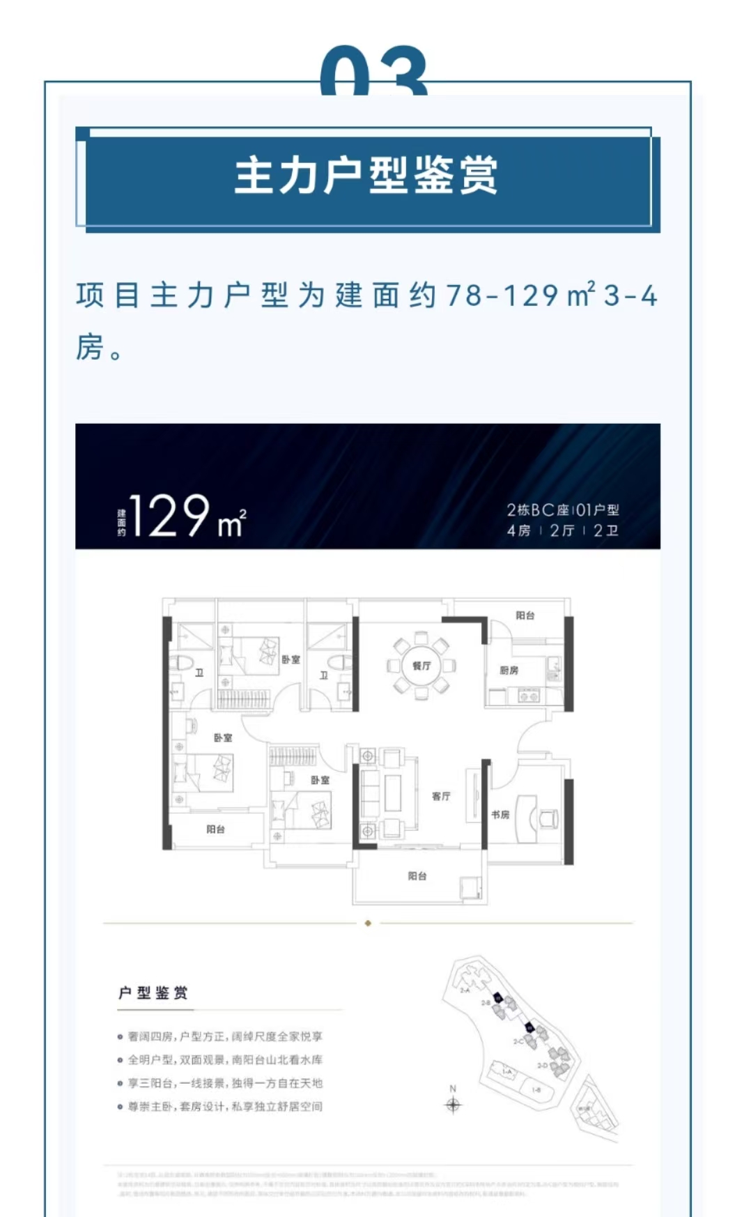 a02b26ebe651642d612183d6dd8eef3.jpg