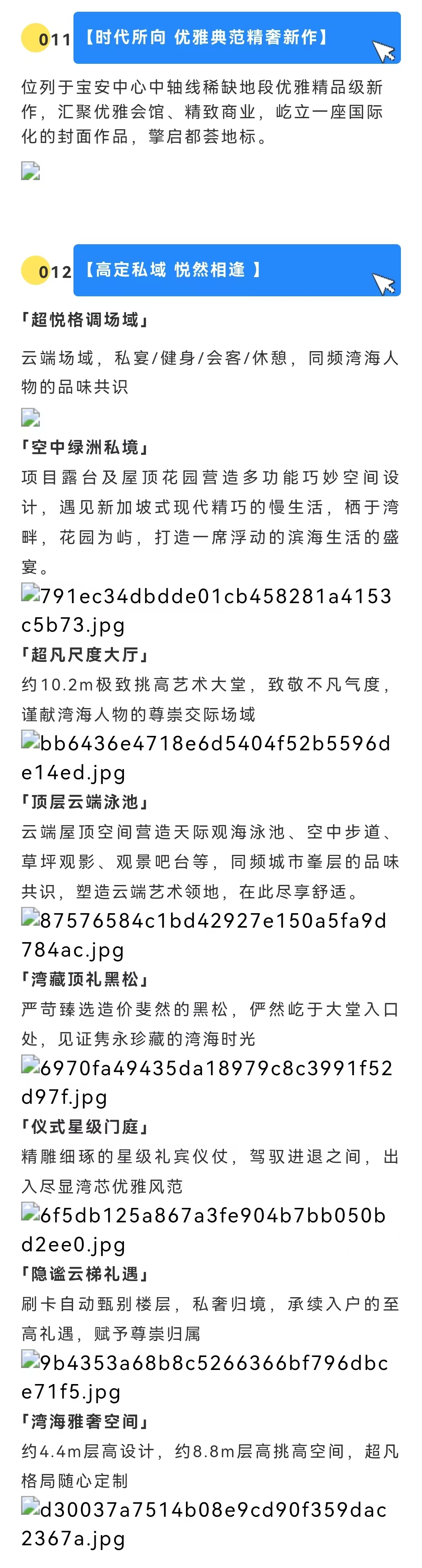 3bc2594d397b94e5526e96a5b153b3f.jpg