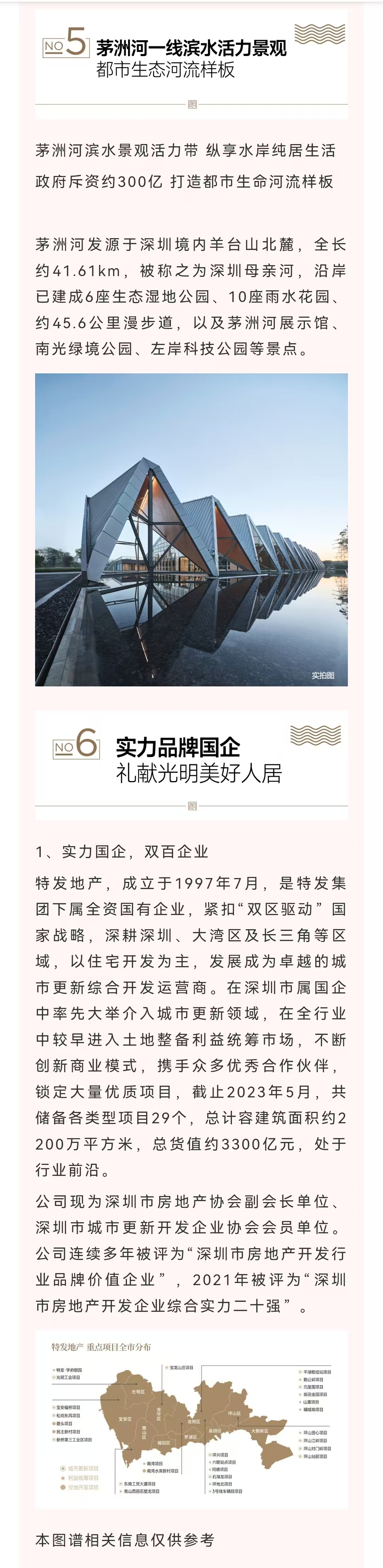 8dce896185e576199abb14222e99a88.jpg
