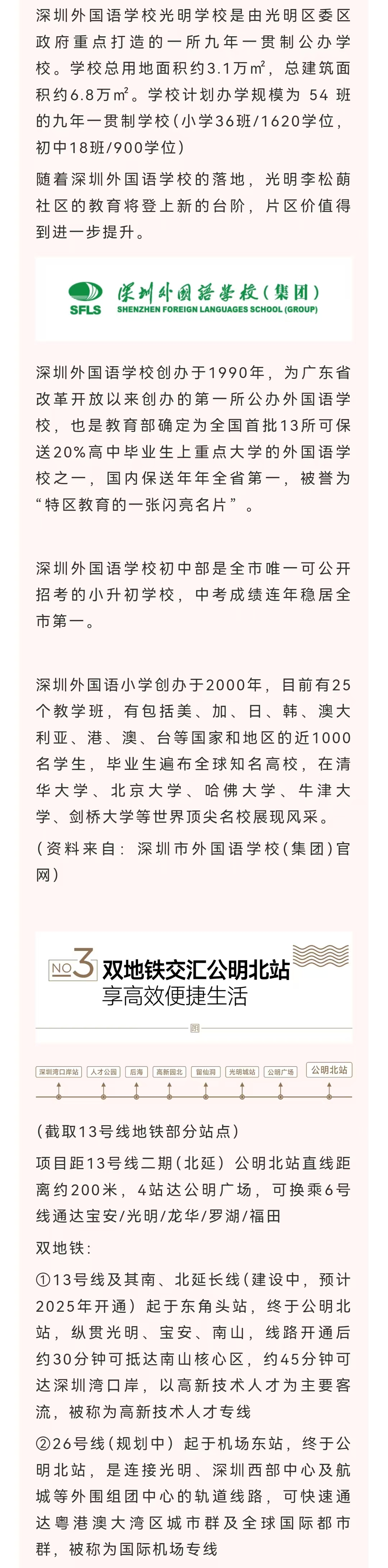 705be8e38f7e9b1f5ec036b46c230cb.jpg