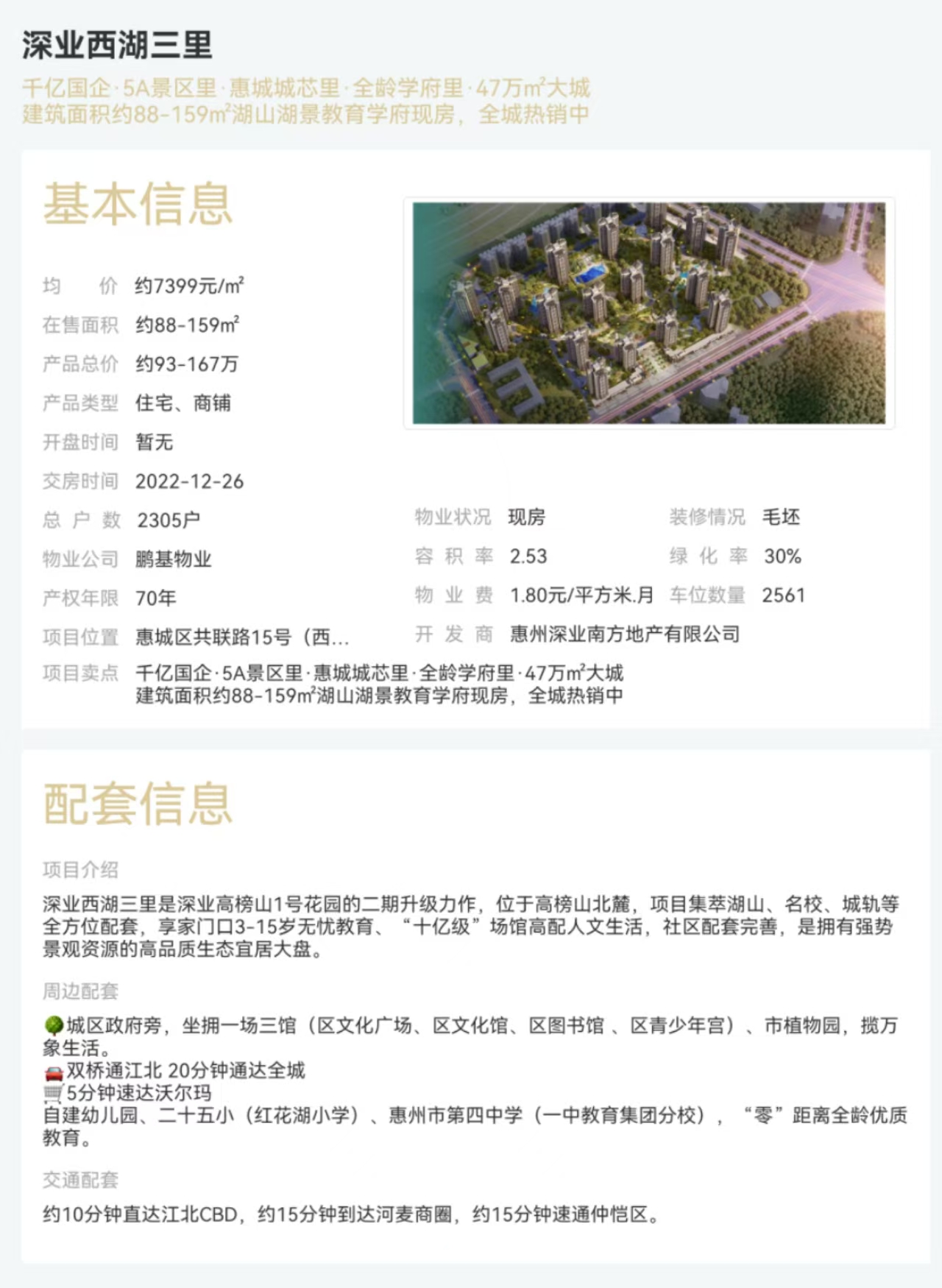 a4d162adc1dacc707b3b749b4041e0d.jpg