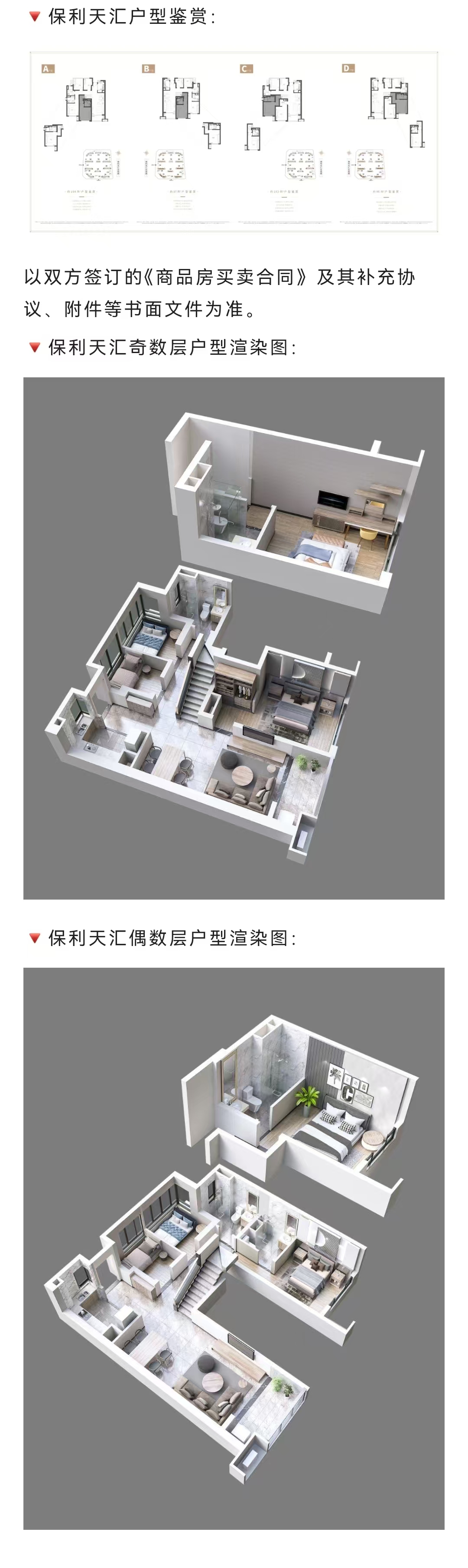 24eff919815722db3a811ac103e3154.jpg