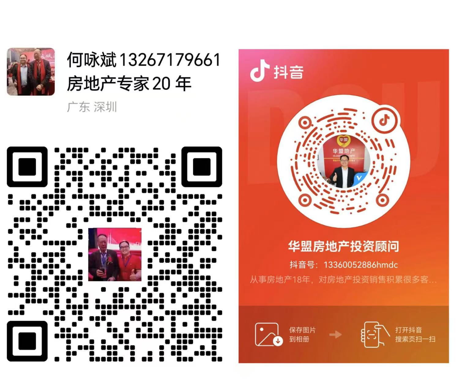 1746081367666492.jpg f2e246168e40deabaed730c24becda0.jpg