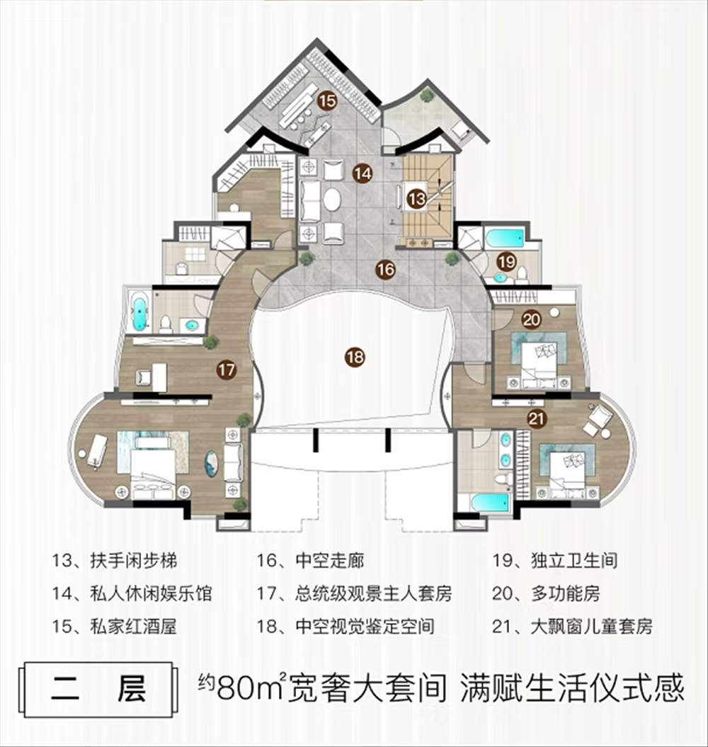 a014caaa3826861e7b1979d0603d367.jpg
