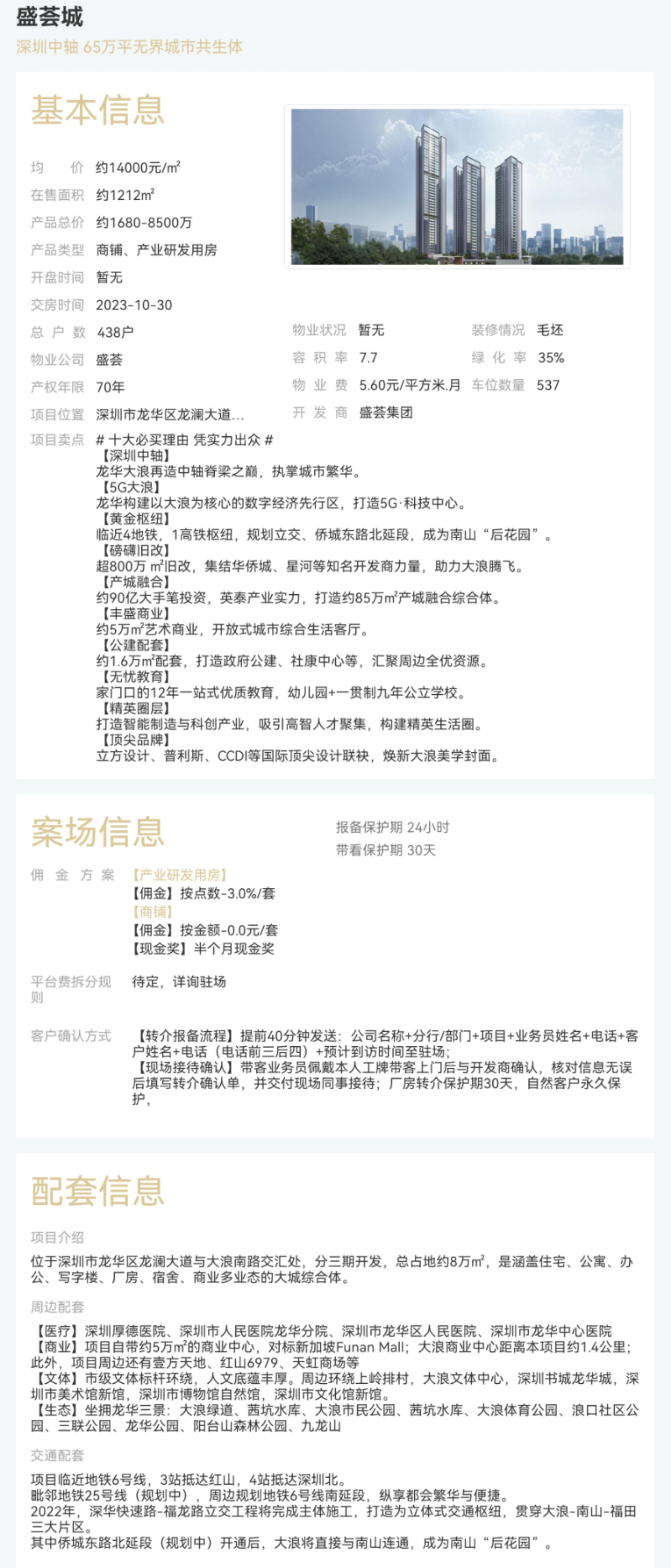 832ebf12a76fcc0219e14798b7e116a.jpg