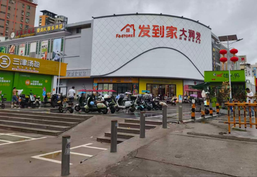 金潤A座