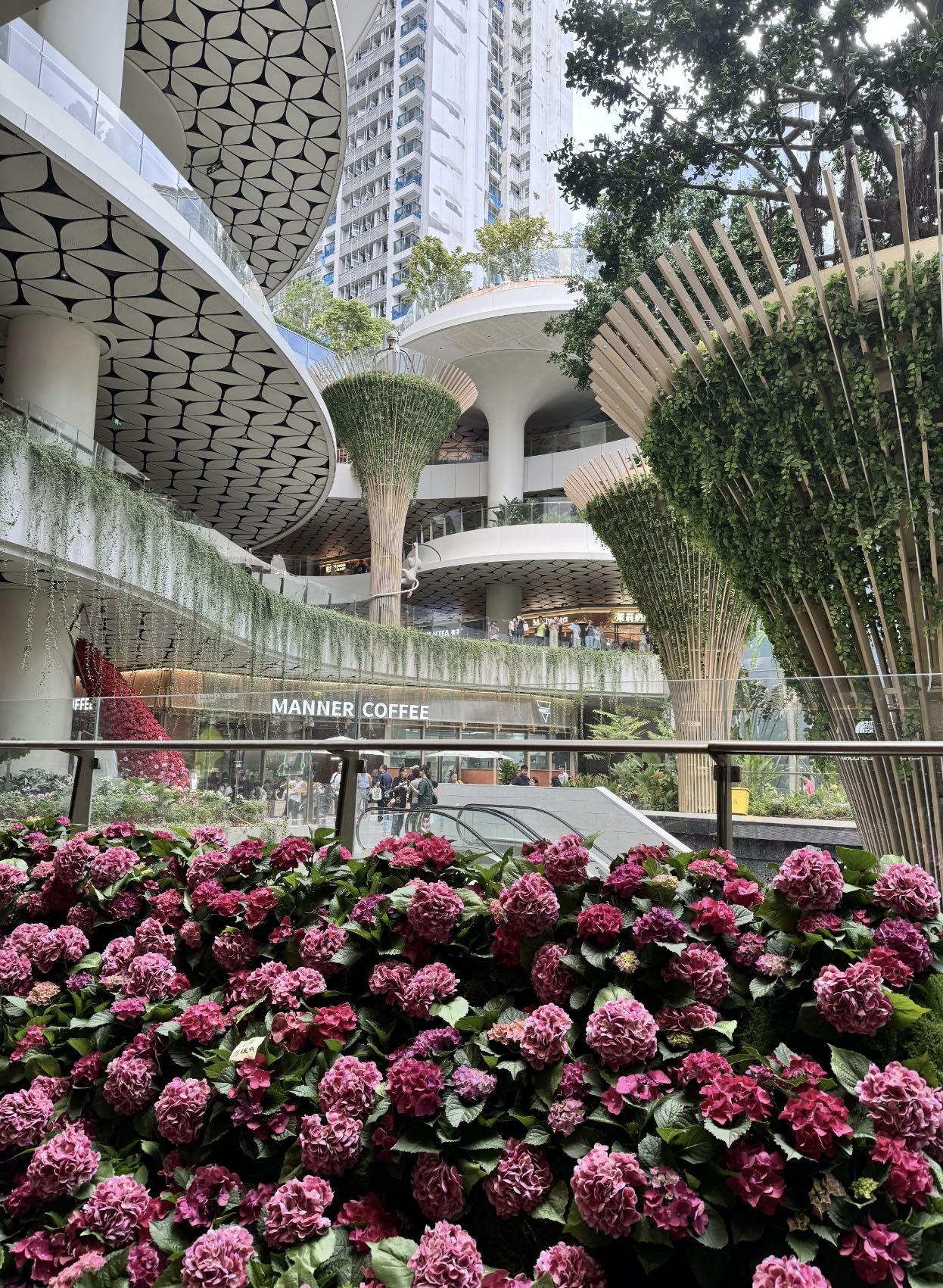 五和世紀城
