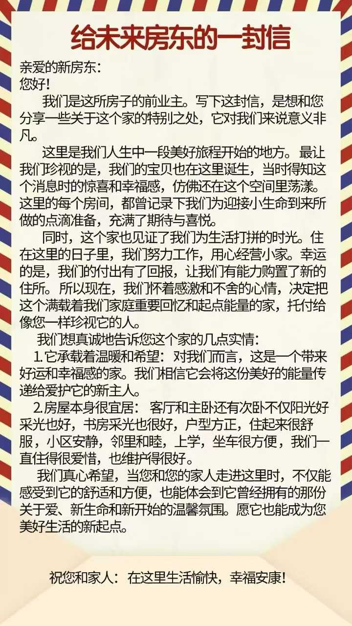 0e8988b70048c7ce33267abe1273acc4.jpg