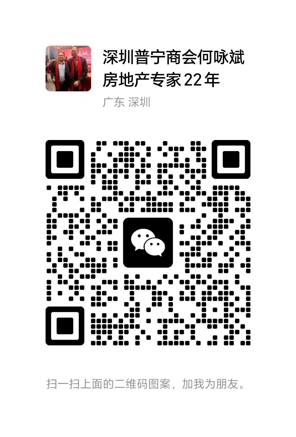 1774077546338198.jpg