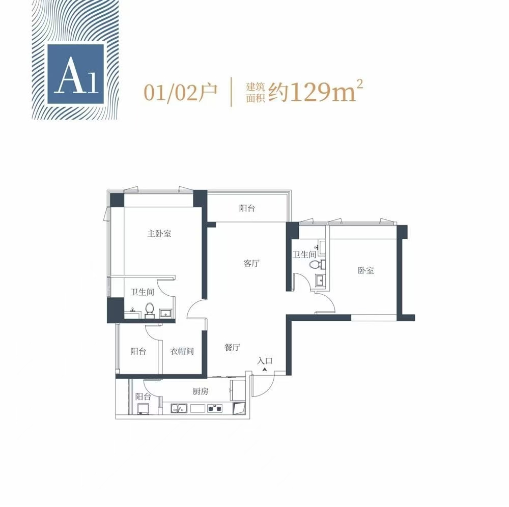 開云府|均價約56000元/平
