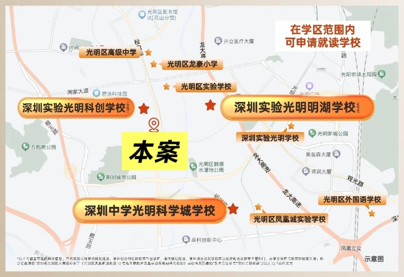 微信圖片_20260423155203518_19.jpg