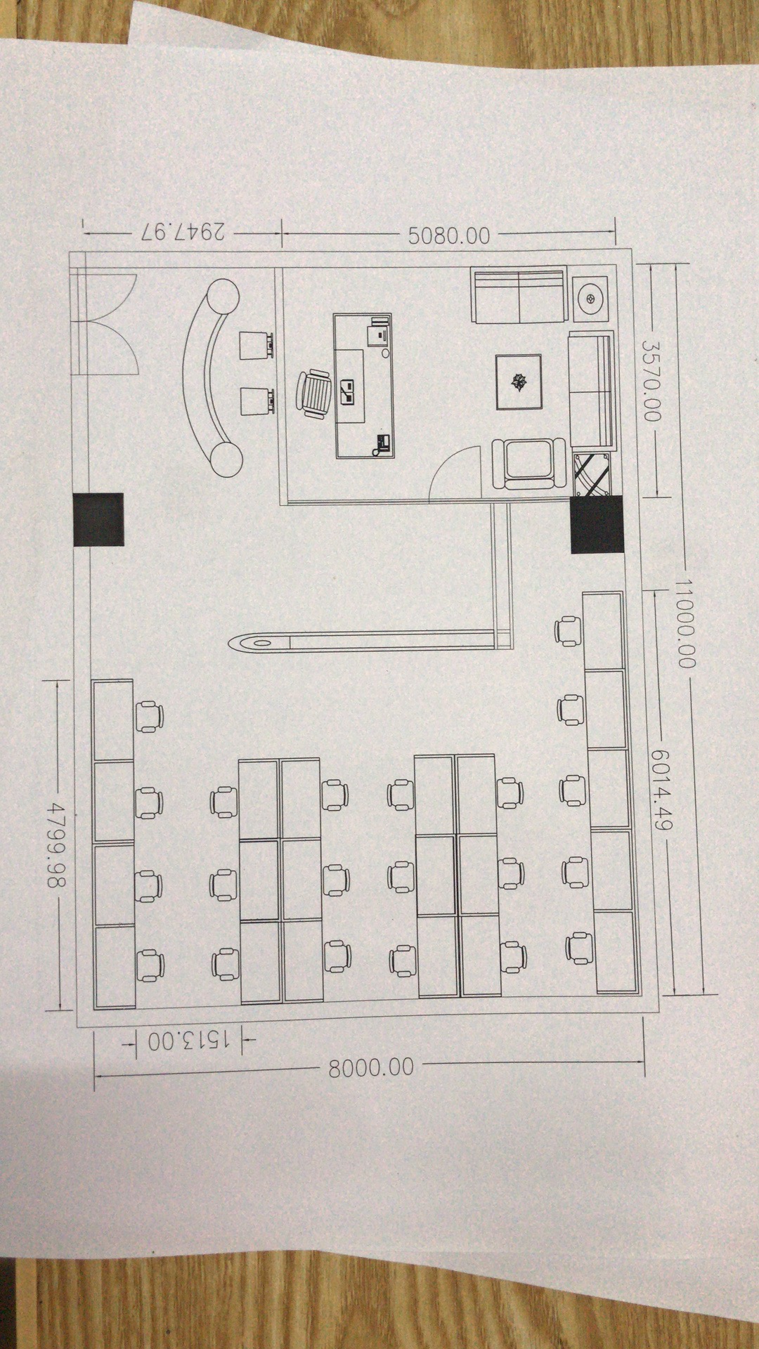 東莞松山湖村委統建樓