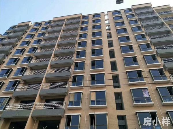 你會買東莞的小產權房嗎？為什么？