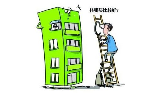 深圳坂田的小產權房如何挑選樓層