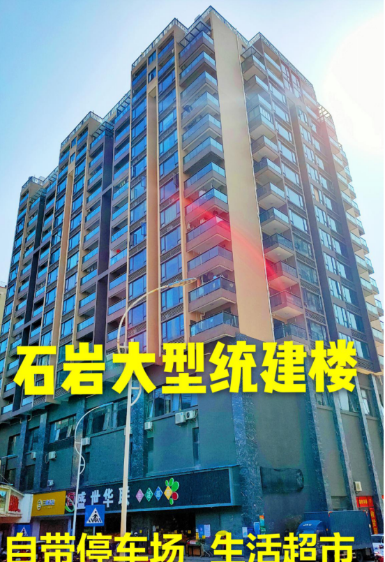 1614648665430427.png