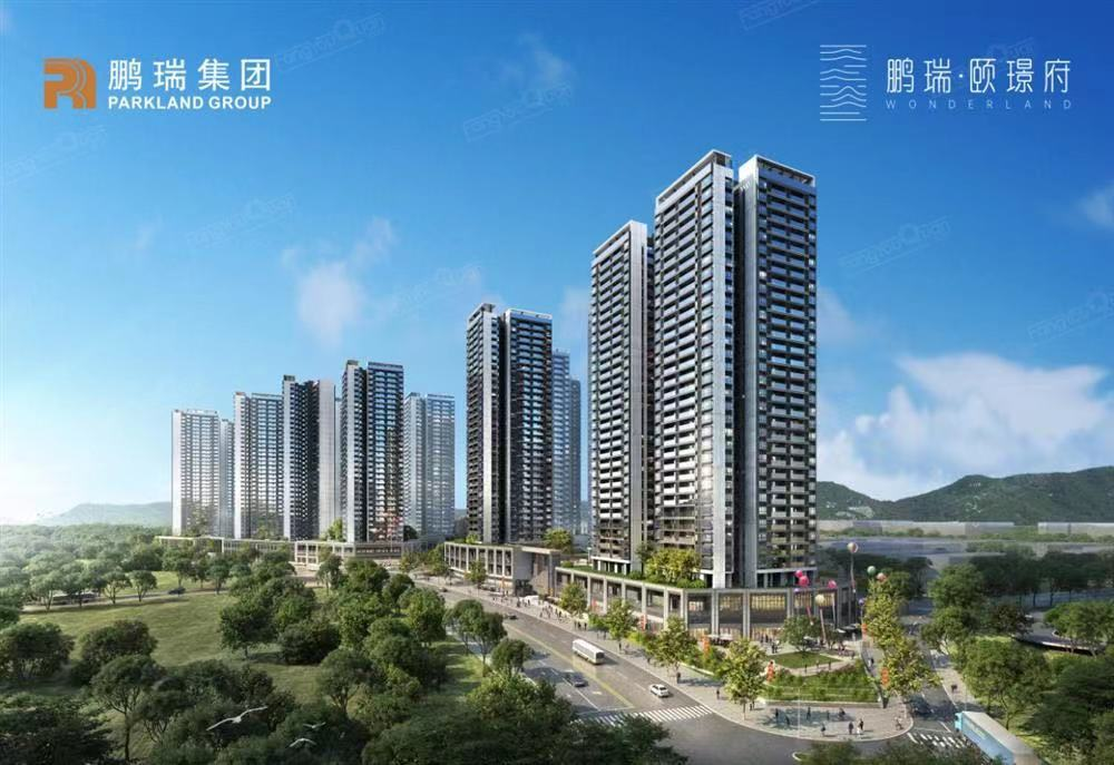 龍華鵬瑞頤景府均價55000元/平