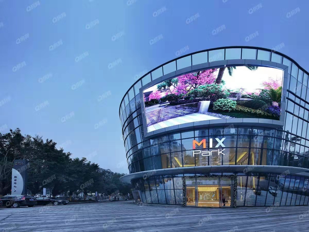 鈞濠MIX Park-均價38000元/平