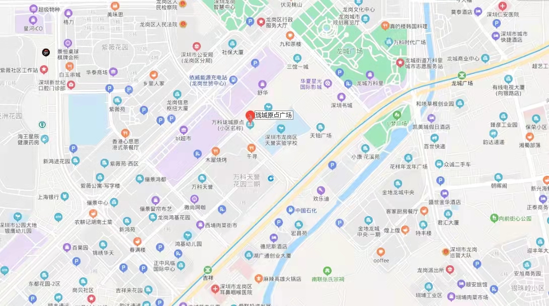 萬科瓏城原點廣場-均價35000元/平