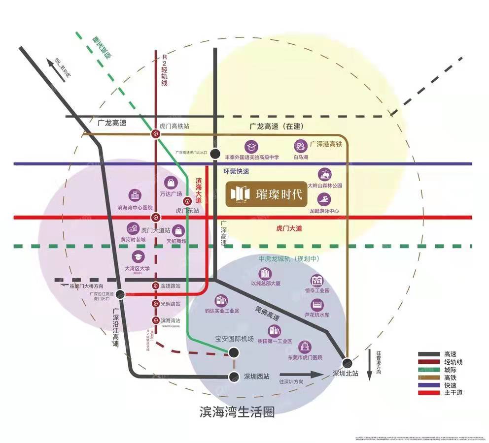 佳兆業(yè)璀璨時代，云錦花園-均價35000元/平