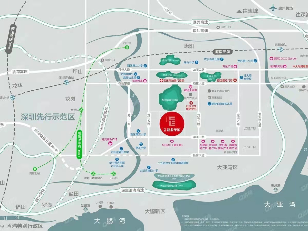 龍?jiān)慈A府均價-16000元/平
