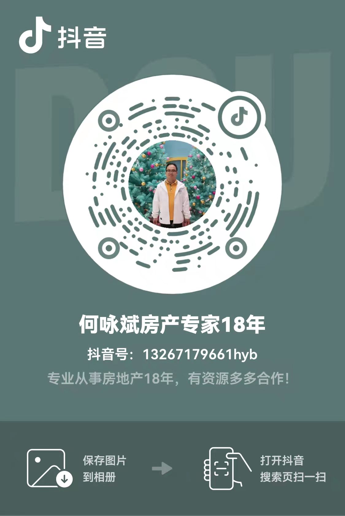 1649412625917600.jpg