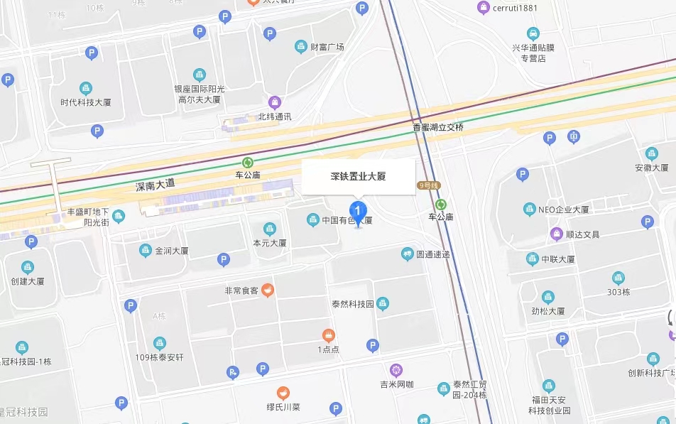 地鐵匯通大廈，深鐵置業大廈-均價150元/平