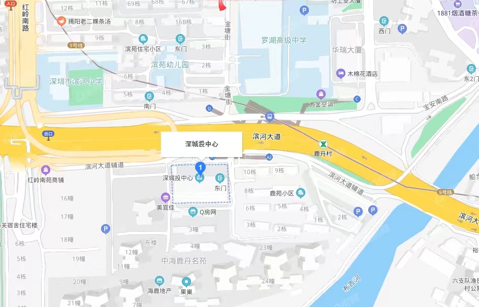 深城投中心，鹿丹大廈-均價200元/平