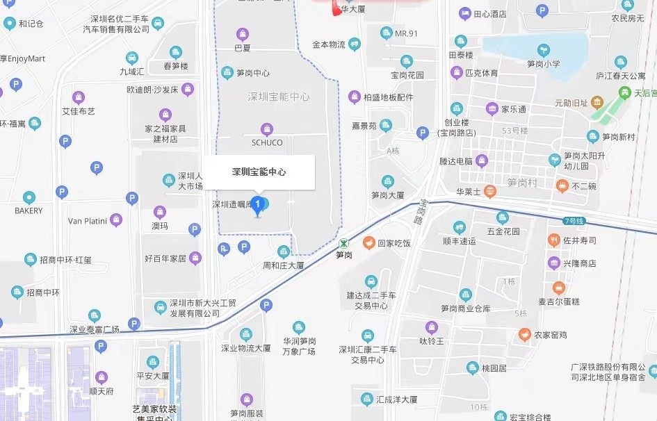 寶能中心，寶能第一空間-均價170元/平