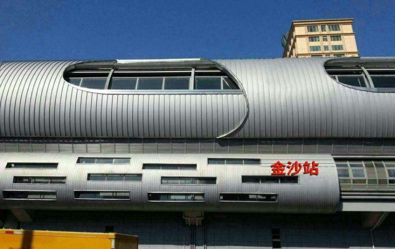 長安中心一號