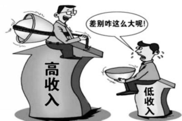 出賣人將商品房數次出賣所簽訂的合同