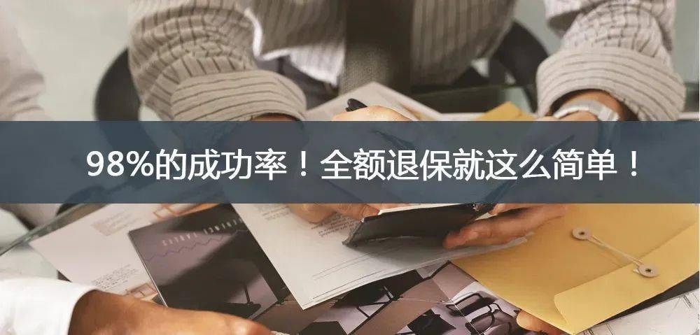 錦繡麗園是單位房性質轉為商品房