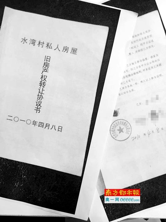住所和法定代表人或者主要負責人的姓名