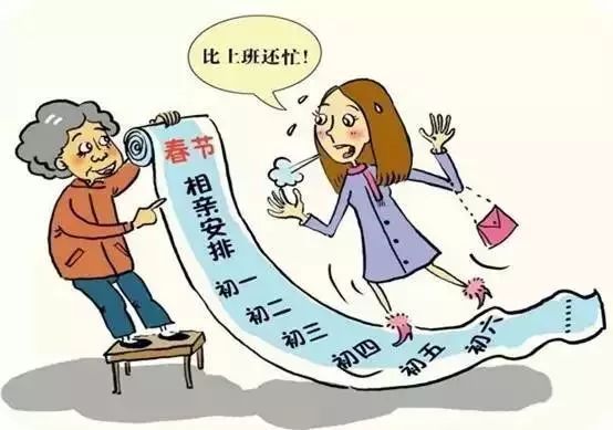 現在業主能要另收裝修費賣方算是違約嗎