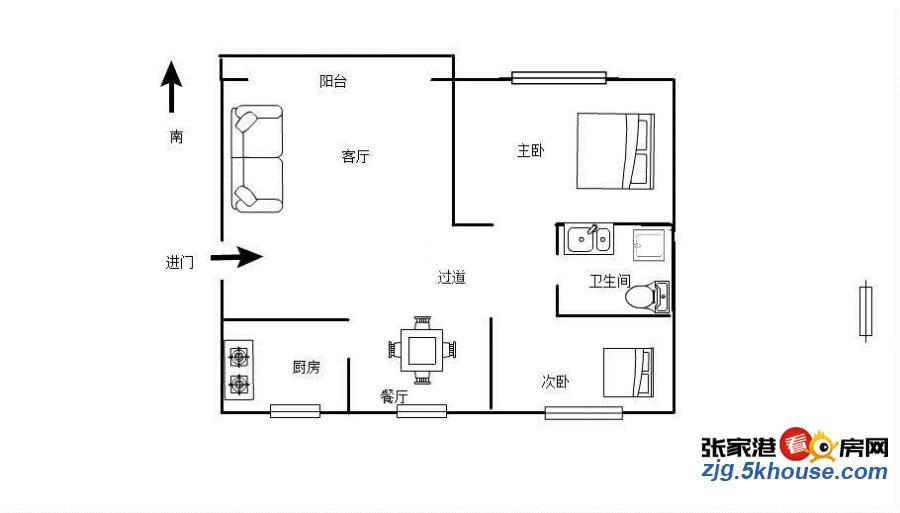 東莞長安村委統建樓澄湖雅苑開盤啦