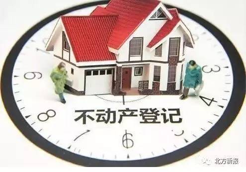 鄉鎮主管部門組織相關部門進行驗收