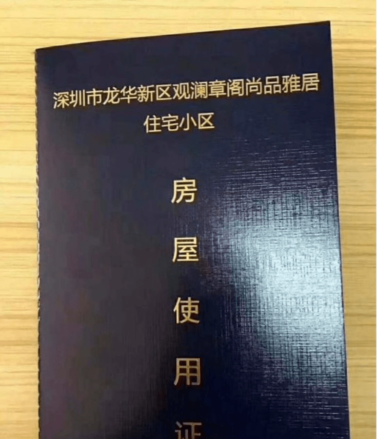 全國(guó)性經(jīng)濟(jì)中心城市和國(guó)際化城市