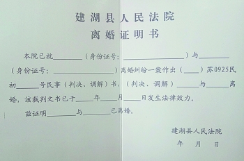 但如果開發(fā)商還未辦理商品房產權證