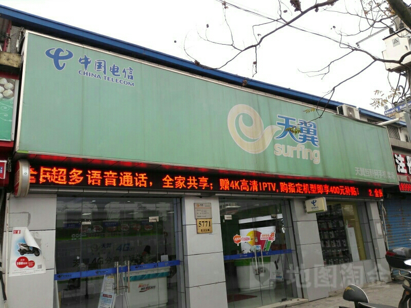 合慶鎮(zhèn)召開(kāi)慶利苑回搬入住部門(mén)協(xié)調(diào)專(zhuān)題會(huì)