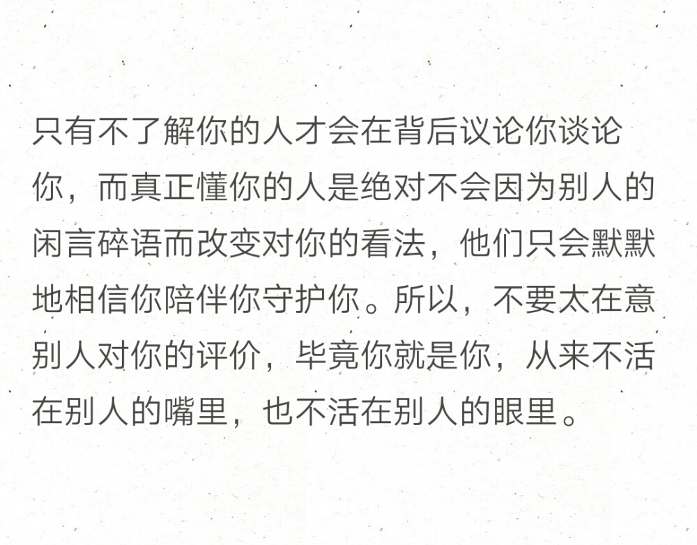 所以一定要多下小區(qū)拍些小區(qū)實(shí)況照片
