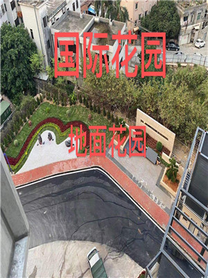 因此正確的價格應該以大樓價目表為準