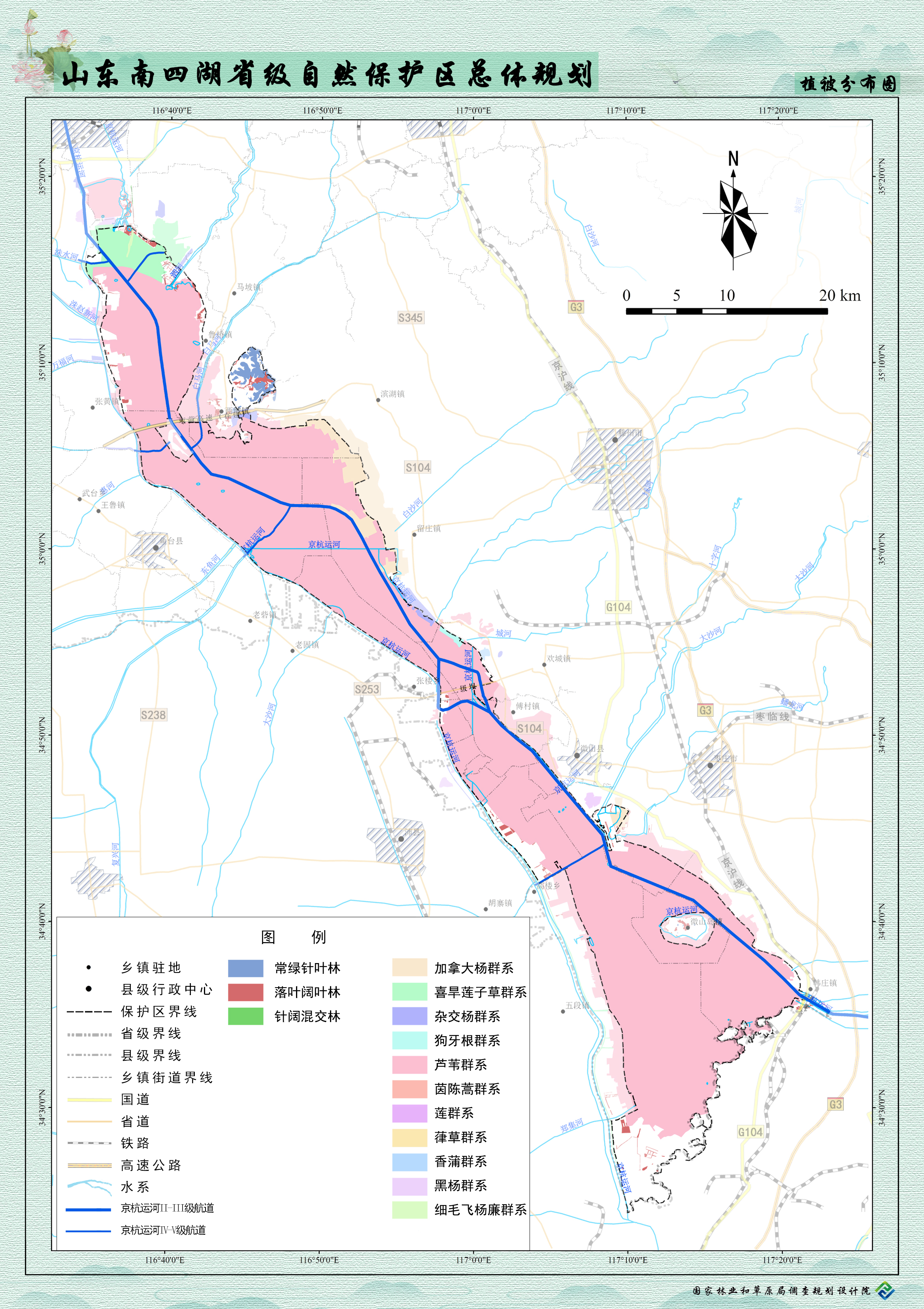 長溝葡萄園位于長溝鎮境內古運河畔