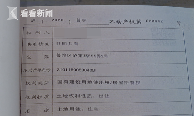 一定要注意及時去辦理租賃備案證